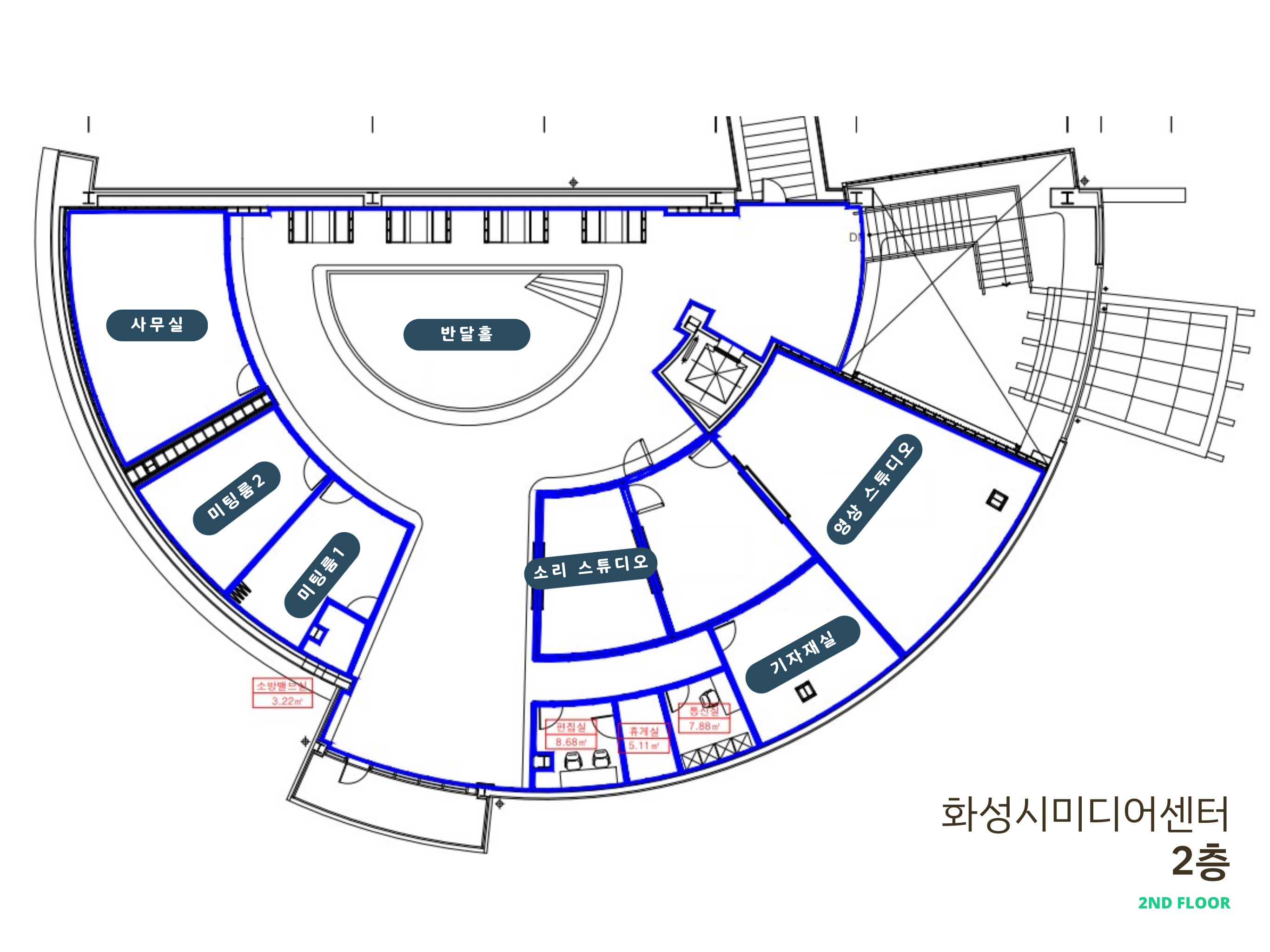시설대여 사진3